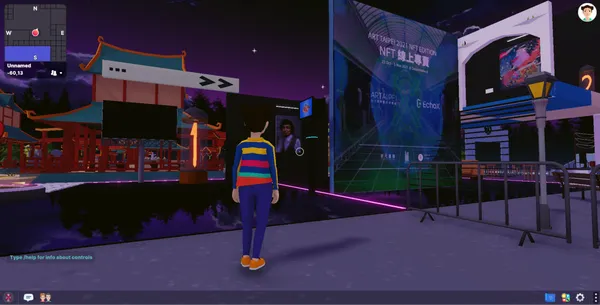 EchoX