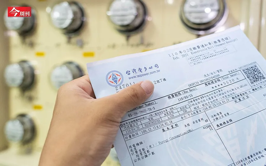 電價不調等於「百姓補貼大戶」，台電恐虧1500億元！ 一文看懂為何必須漲電費