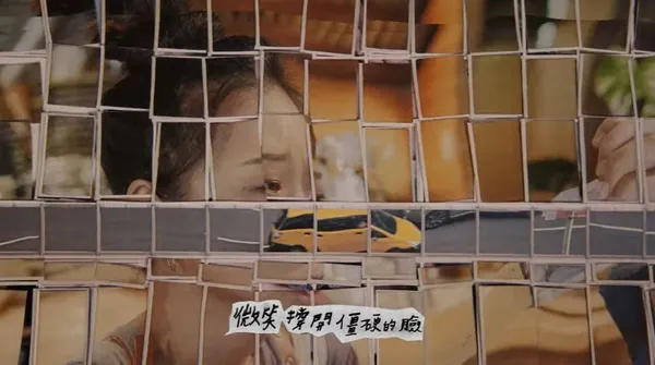 蔡宜豫