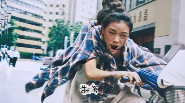 蔡宜豫