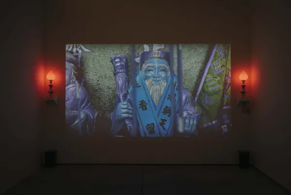 南美館亞洲的地獄與幽魂.jpg