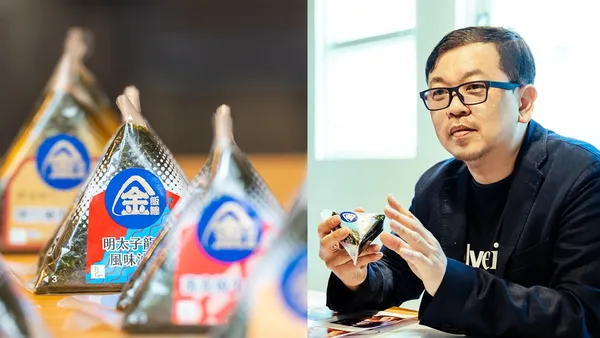 全家便利商店飯糰大改造！全新「金飯糰」品牌以大膽設計突破陳規，傳遞精緻料理精神