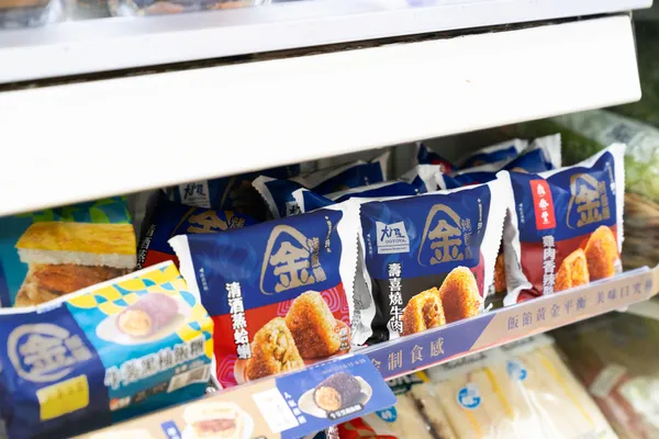全家便利商店金飯糰_04