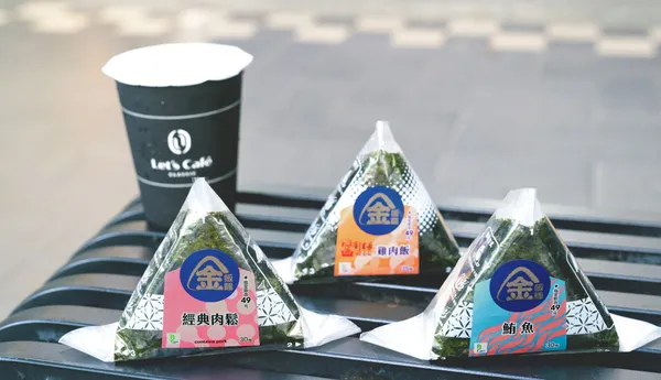 全家便利商店金飯糰_11