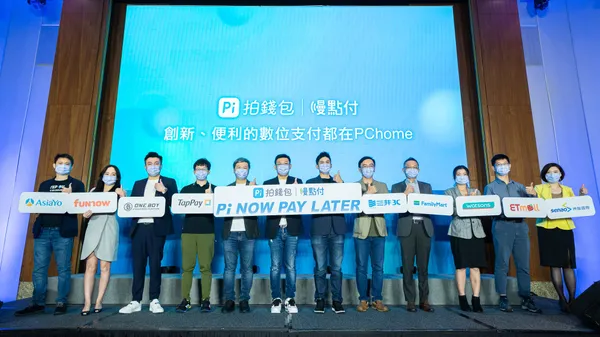 【PChome新聞稿 新聞附件】PChome網路家庭看好電子商務與金融科技結合之長期趨勢，並以消費者