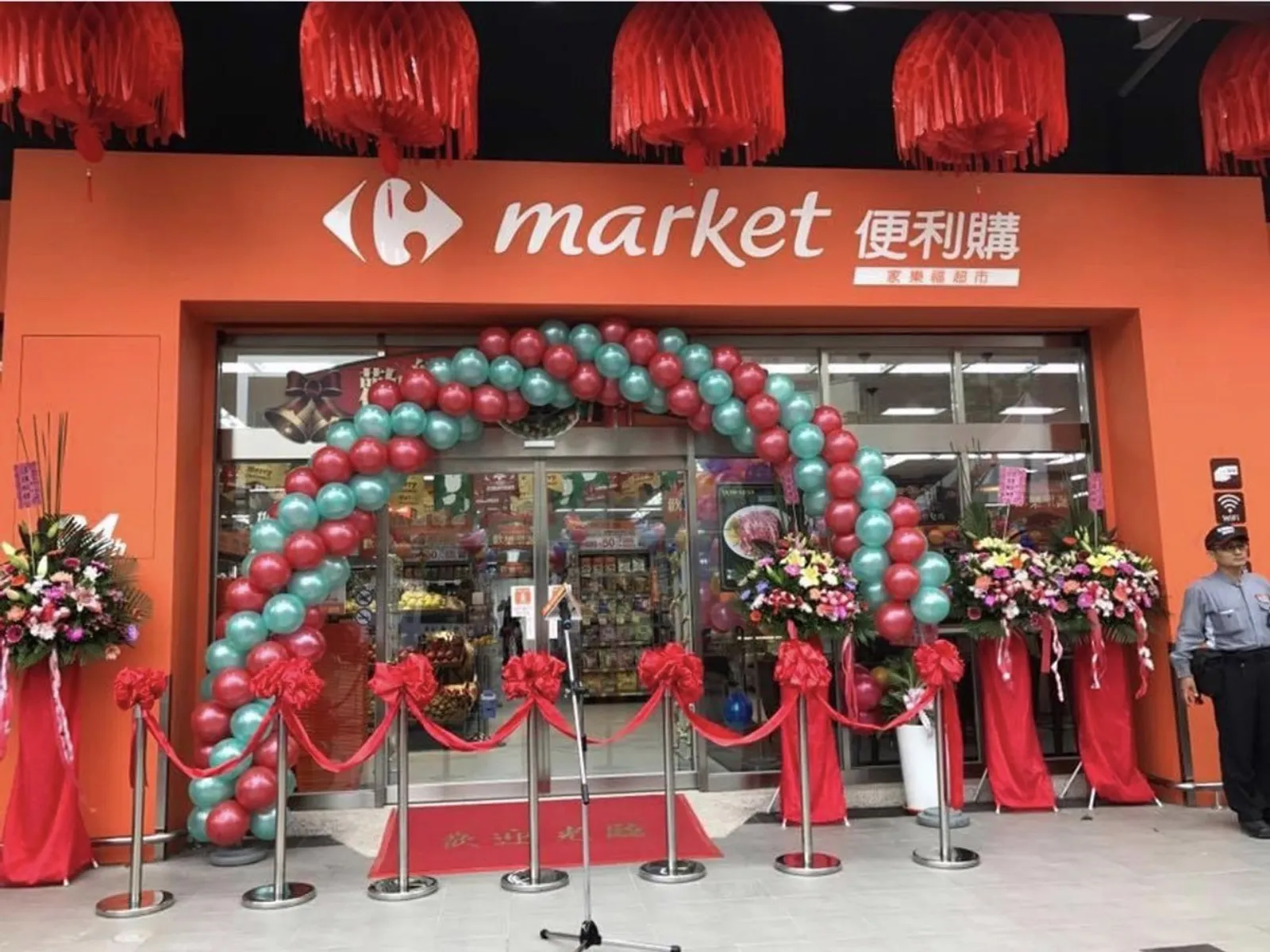 晚餐吃什麼讓 AI 幫你決定！家樂福家速配推「智能食譜」，買菜一步到位