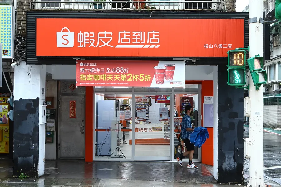85度C調整營運策略，永和店與蝦皮店到店合作停止
