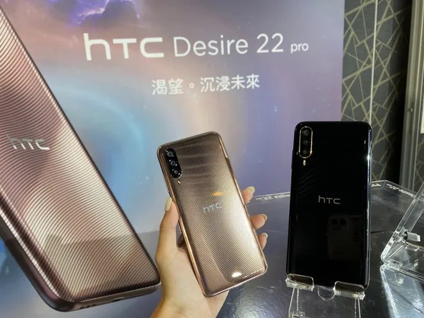 HTC DESIRE 22 PRO