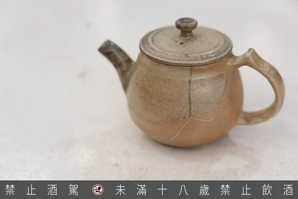 私藏．拾古復藝_04