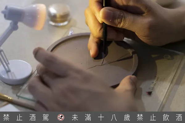 私藏．拾古復藝_08