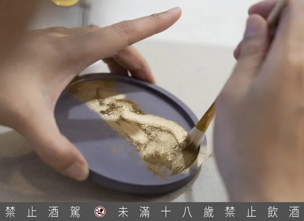 私藏．拾古復藝_09