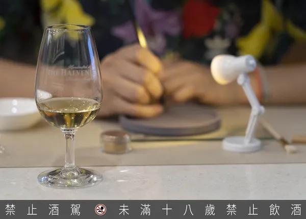 私藏．拾古復藝_10