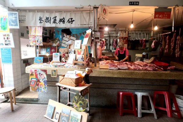 鹽埕第一公有市場活化