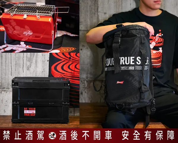 百威x顏伯駿_4