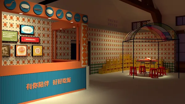 小伴桌_8