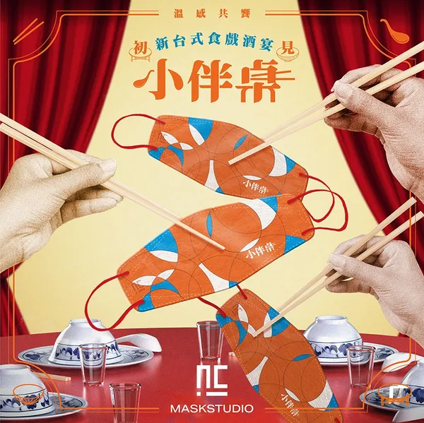 小伴桌_9