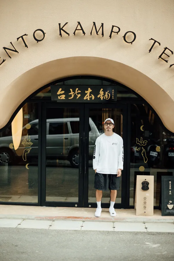 陳易鶴