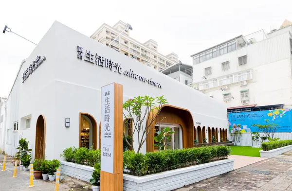 開箱「誠品生活時光板橋三民店」！獨棟 Villa 綠意庭園、假日限定農夫市集登場