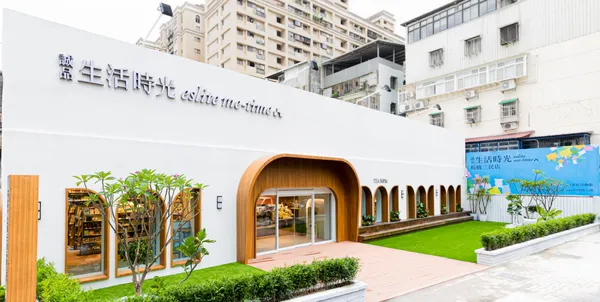 獨棟Villa Garden風格書店「誠品生活時光板橋三民店」今（7月2日）起試營運。(2).jpg