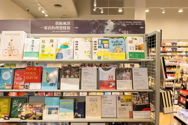誠品生活時光板橋三民店.jpg