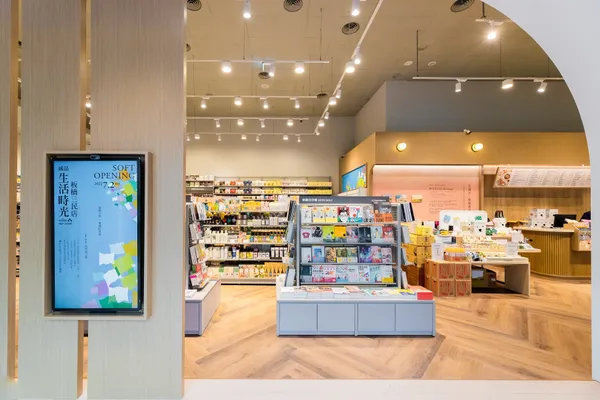 誠品生活時光板橋三民店(2).jpg