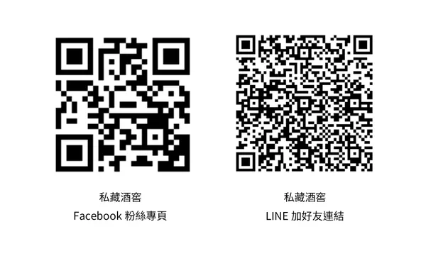私藏．拾古復藝_11