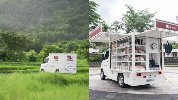 「MUJI 無印良品移動服務車」現身台東！化身鄉鎮生活交流站，為台東第一間 MUJI 門市開幕暖身