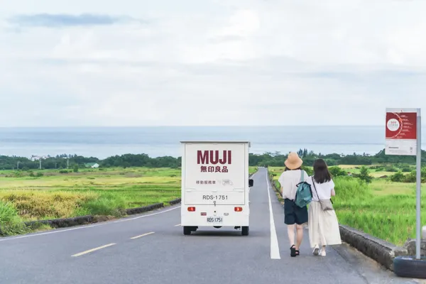 MUJI無印良品移動服務車-行動小卡車-台東.jpeg
