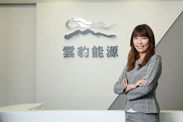 雲豹能源