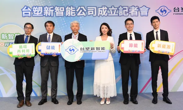 20220705-台塑新智能公司記者會-7.jpg