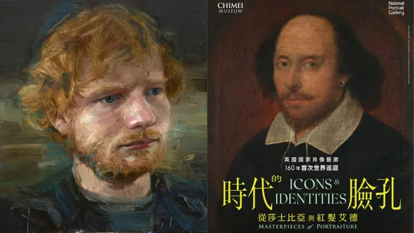 《時代的臉孔》 奇美博物館登場！英國肖像藝廊首次登台，莎士比亞、紅髮艾德等近百件肖像畫公開