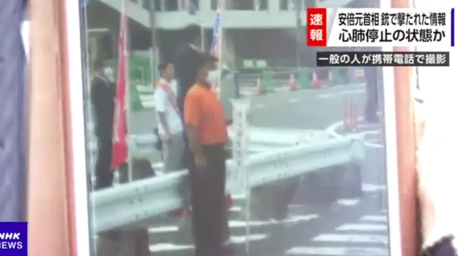 槍擊安倍晉三嫌犯被捕，NHK公布事發畫面