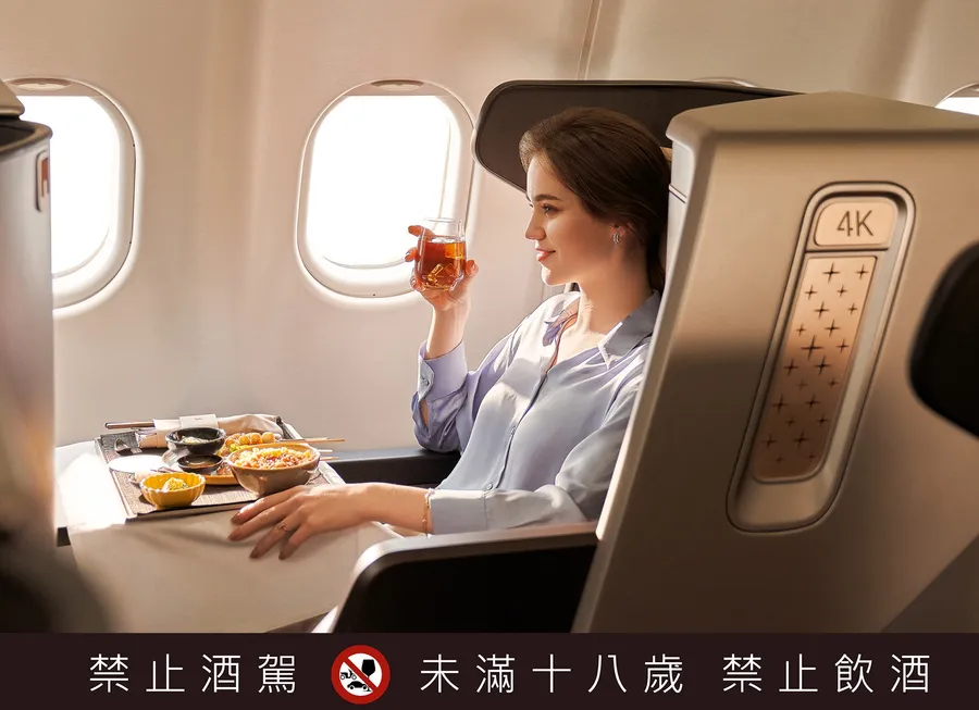 星宇航空再出擊！攜手酒吧及潮牌咖啡，用五感服務讓旅客體驗機上微醺氛圍