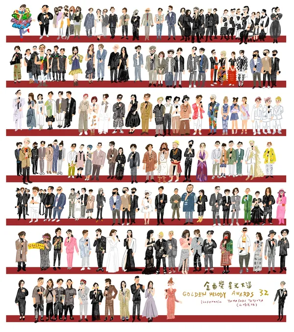 山崎達也 日本插畫家