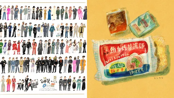 將金曲獎上台者畫成可愛手繪風！日本插畫家山崎達也熱愛台灣文化，粽子、台啤和小北百貨都是筆下風景