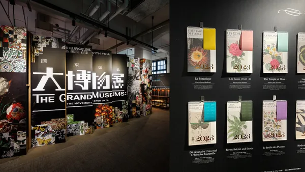《源來如此！大博物展》松菸揭幕，4 大展區、10 間靈感材料庫解答開源授權的來龍去脈