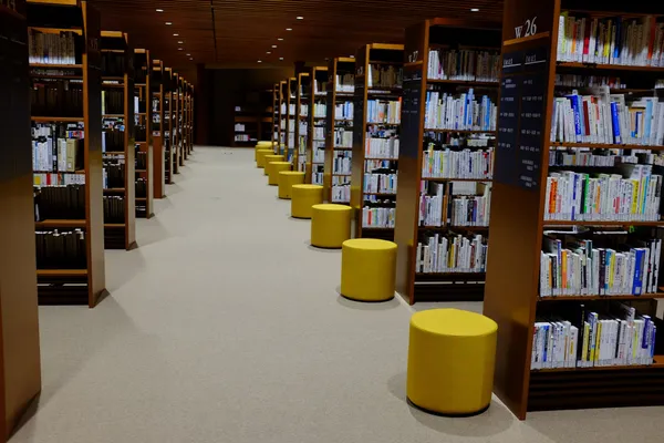 石川縣立圖書館