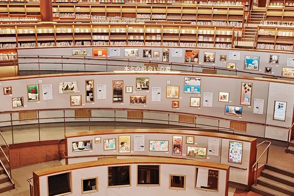 石川縣立圖書館