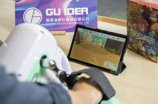 酷愛迪數位創意極戰星球