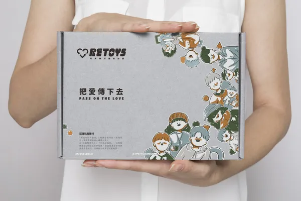 RETOYS