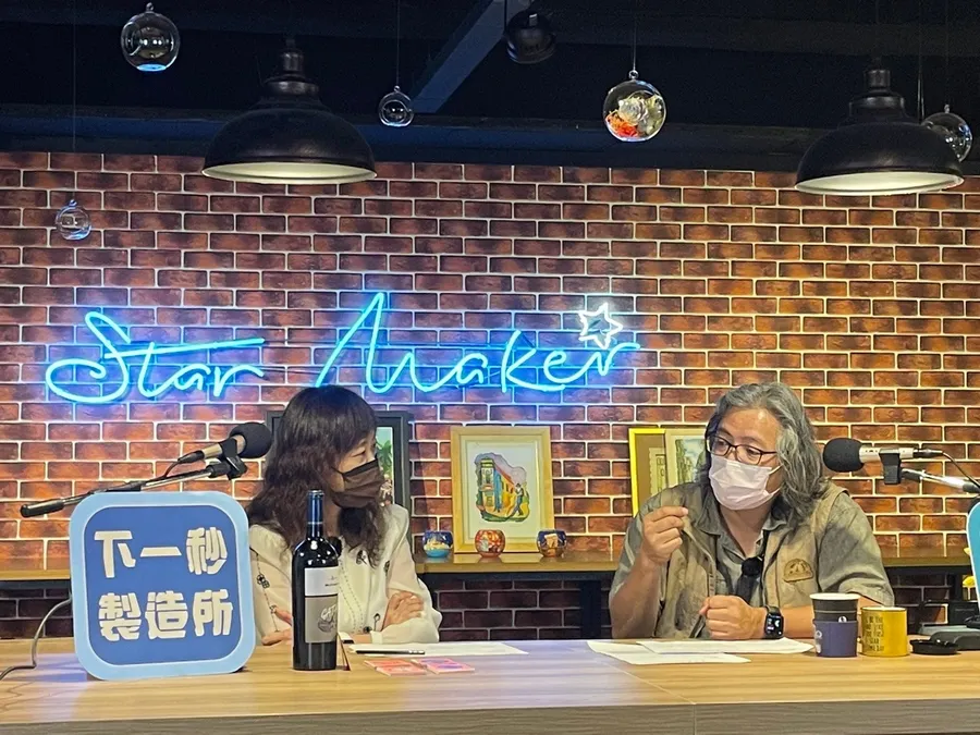 古生物再現——由 XR 拼湊出的時空碎片