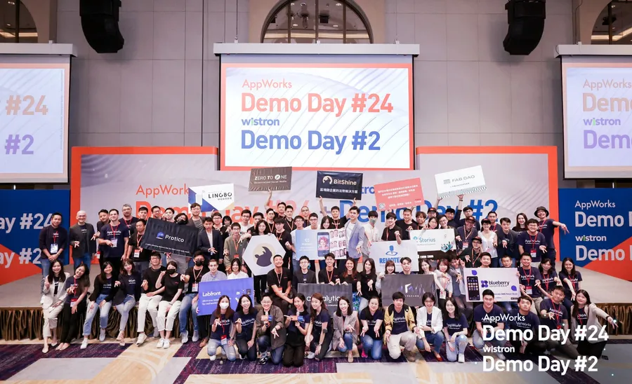 AppWorks Demo Day登場！林之晨：資本寒冬，留下的會是「實力派創業家」