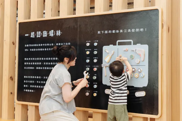 無印良品岡山門市1.jpg