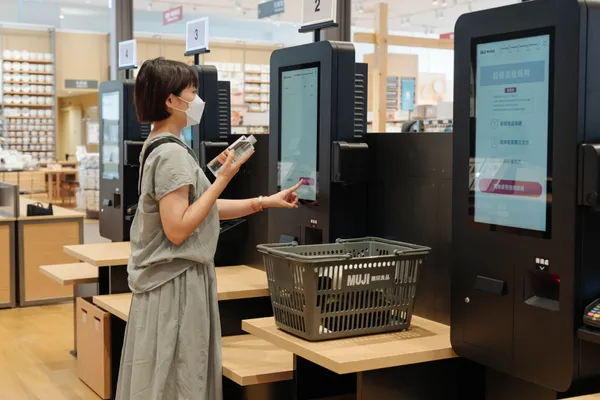 無印良品岡山門市18.jpg