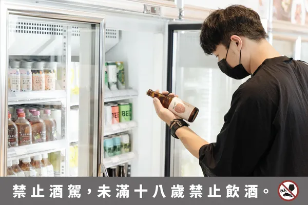 無印良品岡山門市20.jpg