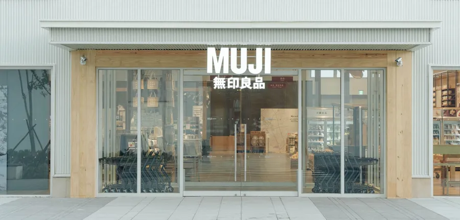 無印良品全台首家路面店落腳岡山！走出百貨、愈開愈大間，背後戰略揭秘