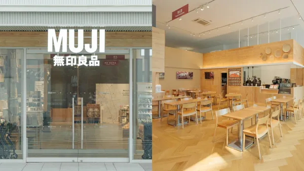 無印良品高雄岡山門市 8 月 8 日開幕！搶先開箱 700 坪店內空間，首售咖哩輕食等 10 大亮點一次看