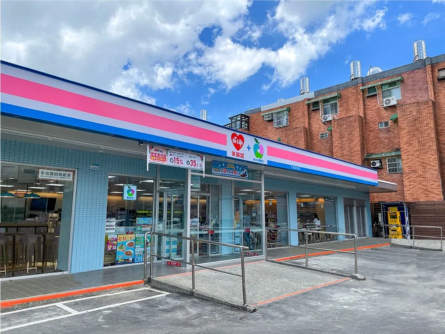 萊爾富超市店「萊鮮生Mr.Hi」開幕！開發15種複合店型，靠小巧優勢吸客