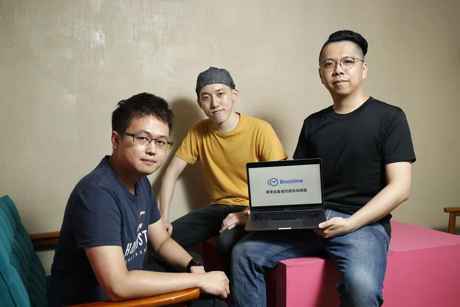 再也不用人工接單！Boostime推「預約自動化」，笨蛋工作室、自然圈農場都是客戶