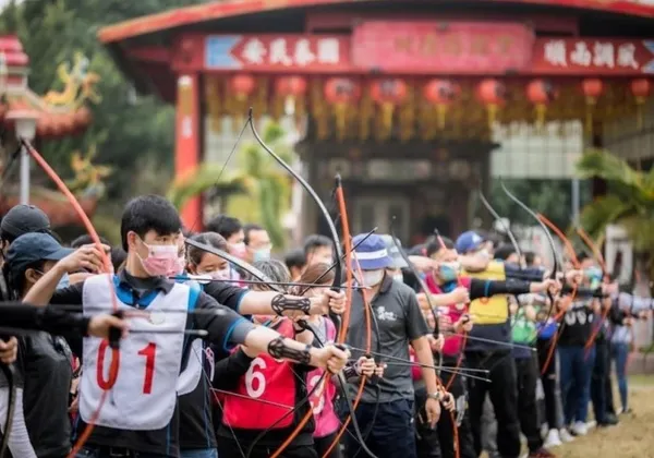 經緯度射箭運動會